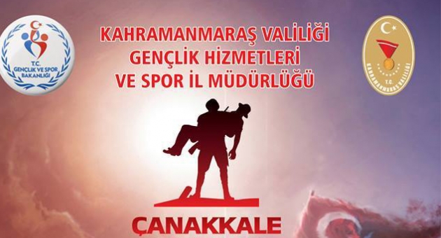 Çanakkale Bir Hilal Uğruna