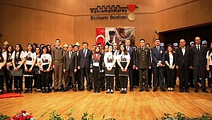 ÇANAKKALE ŞEHİTLERİ DUALARLA ANILDI