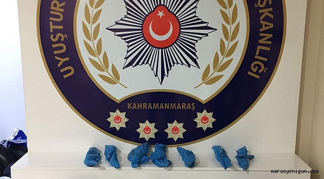 GECE BEKÇİSİ UYUŞTURUCUDAN GÖZALTINA ALINDI