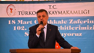 TÜRKOĞLU'NDA ŞEHİT AİLELERİ VE GAZİLER ONURUNA YEMEK VERİLDİ