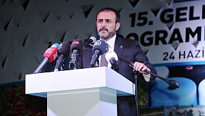 AK PARTİ GENEL BAŞKAN YARDIMCISI MAHİR ÜNAL: “15 YILDAN BERİ TÜRKİYE KENDİ YOL HARİTASINI ÇİZMEK İÇİN BÜYÜK MÜCADELE VERİYOR”
