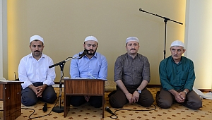 15 TEMMUZ ŞEHİTLERİ DUALARLA ANILDI
