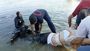 BALIK TUTMAK İÇİN GİRDİĞİ BARAJ GÖLÜNDE BOĞULDU