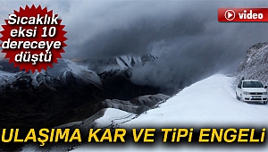 Erzurum’da sıcaklık eksi 10 dereceye düştü
