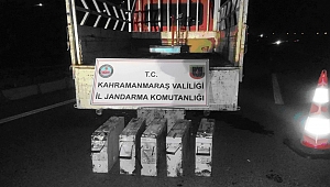 Baz istasyonunun aküsünü çaldı, jandarma tarafından yakalandı 
