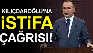 Bekir Bozdağ, Kılıçdaroğlu'nu istifaya davet etti