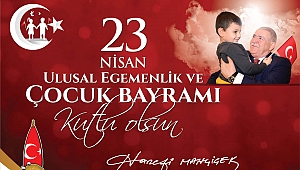 MAHÇİÇEK 
