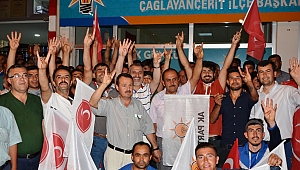 BAŞKAN KIZILSEKİ’DEN ÇAĞLAYANCERİT HALKINA TEŞEKKÜR 