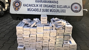 KAHRAMANMARAŞ’TA KAÇAK SİGARA OPERASYONU 