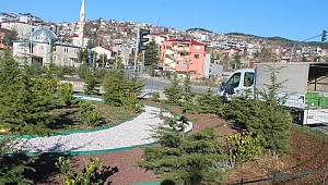 ANDIRIN İLÇESİ ARD ARDA BEŞİK GİBİ SALLANIYOR