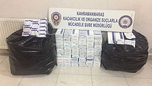 KAHRAMANMARAŞ’TA KAÇAK SİGARA OPERASYONU 