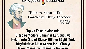 ​​​​​​​MAHÇİÇEK “ ORTA ÇAĞ İSLAM FELSEFESİNİN YILDIZI İBN-İ SİNA”