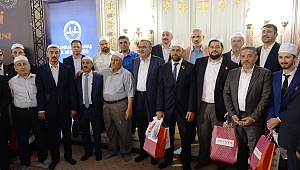 KUR’AN-I KERİM’İ GÜZEL OKUMA YARIŞMASI ERKEKLER TÜRKİYE FİNALİ KAHRAMANMARAŞ’TA YAPILDI.