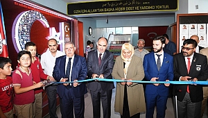 MAHÇİÇEK 
