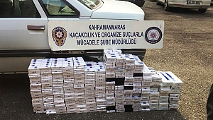 KAHRAMANMARAŞ’TA BİN 860 PAKET KAÇAK SİGARA ELE GEÇİRİLDİ 