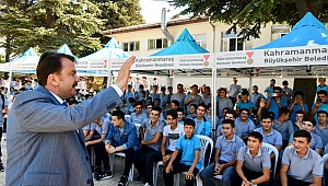 BAŞKAN ERKOÇ: “EĞİTİMLİ VE DONANIMLI BİR NESİL EN ÖNEMLİ SERMAYEMİZDİR”