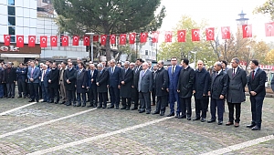 KAHRAMANMARAŞ’TA 24 KASIM ÖĞRETMENLER GÜNÜ KUTLAMALARI 