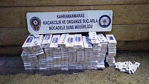PİKABIN GİZLİ BÖLMESİNDEN 3 BİN PAKET KAÇAK SİGARA ÇIKTI 