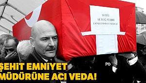 ŞEHİT EMNİYET MÜDÜRÜ RİZE'DEN DUALARLA UĞURLANDI