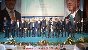 AK PARTİ KAHRAMANMARAŞ İLÇE BELEDİYE BAŞKAN ADAYLARI BELLİ OLDU