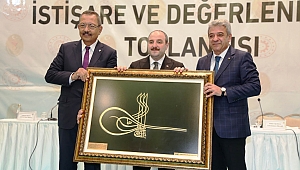 BAKAN MUSTAFA VARANK KAHRAMANMARAŞ İŞ DÜNYASI İLE BULUŞTU