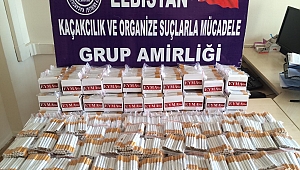 KAHRAMANMARAŞ'TA KAÇAK SİGARA OPERASYONU 