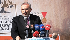YEDİ GÜZEL ADAM EDEBİYAT MÜZESİ