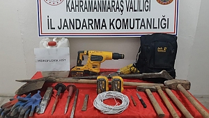 DEFİNE AVCILARI SUÇÜSTÜ YAKALANDI 