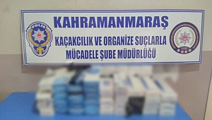 KAÇAK SİGARA SATAN BAKKALLARA OPERASYON 