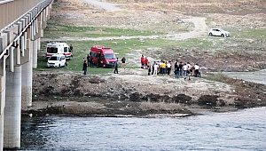 BARAJ GÖLETİNDE AKINTIYA KAPILAN GENÇ KAYBOLDU 