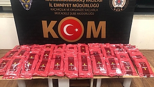 Kahramanmaraş'ta Kaçak Nargile Tütünü Operasyonu