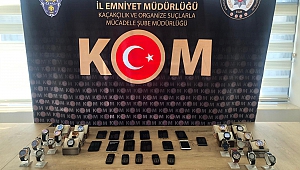 Kahramanmaraş’ta Kaçakçılık Operasyonu: 4 Gözaltı