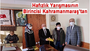Hafızlık Yarışması Birincisi Kahramanmaraş’tan