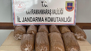 Şüphe Üzerine Durdurulan Otomobilden Kaçak Tütün Çıktı