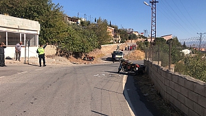 Kahramanmaraş’ta Sepetli Motosikletler Kafa Kafaya Çarpıştı: 6 Yaralı
