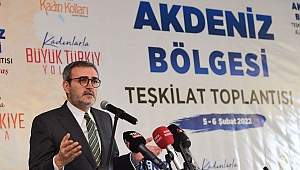 AK Partili Ünal, “Erdoğan, Küresel Ölçekte Bir Kavga Veriyor”