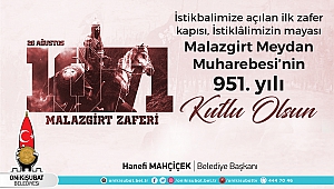 Başkan Mahçiçek’ten Malazgirt Zaferi’nin 951’inci Yıl Dönümü Mesajı