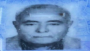 Yaşlı Adam Evinde Ölü Bulundu