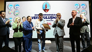 Başkan Güngör, Kahramanmaraşlılar vefa Buluşması’na Katıldı