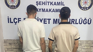 Parkta Yaralama ve Yağma Yapan 2 Şüpheli Yakalandı