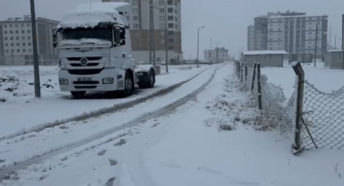 Kahramanmaraş'ta 4 Büyüklüğünde Deprem