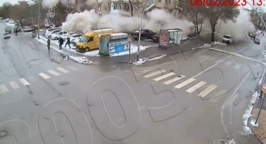 Kahramanmaraş Depreminin Yeni Görüntüleri Ortaya Çıktı