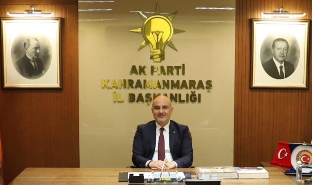 AK Parti Kahramanmaraş İl Başkanı Gül’den Kurban Bayramı Mesajı.