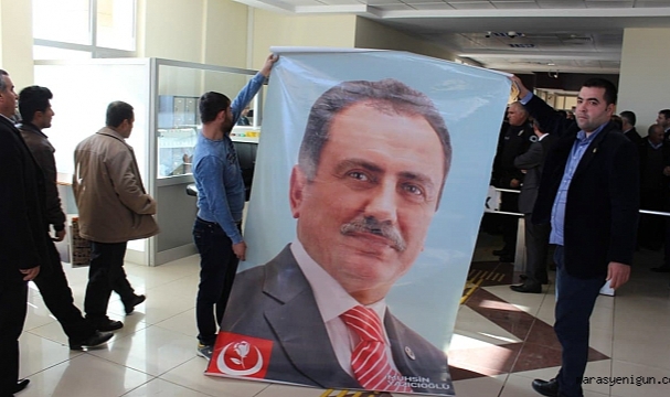 Yazıcıoğlu Ailesinden Yetkisizlik Kararına İlişkin Açıklama