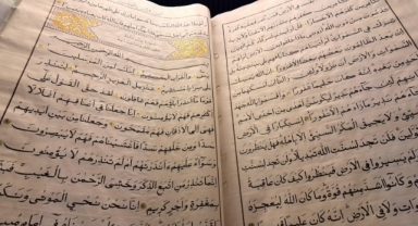 Dünyanın En Büyük İkinci El Yazması Kur'an-I Kerim'i Dikkat Çekiyor