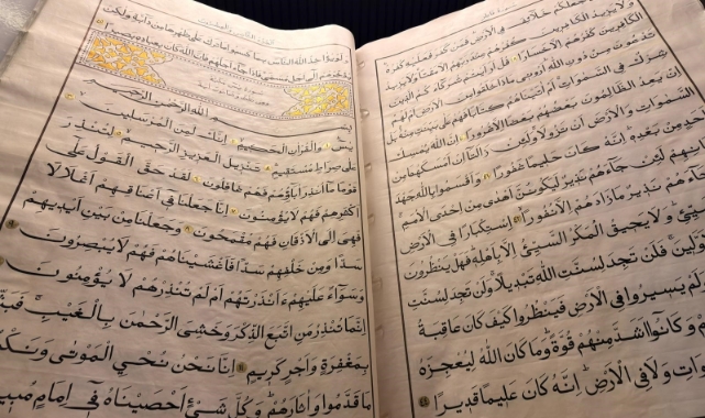 Dünyanın En Büyük İkinci El Yazması Kur'an-I Kerim'i Dikkat Çekiyor