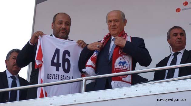 Bahçeliye Kahramanmaraşspor Forması