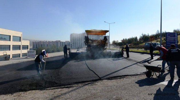 Ksü Rektörlüğü’nden Onikişubat Belediyesine Teşekkür
